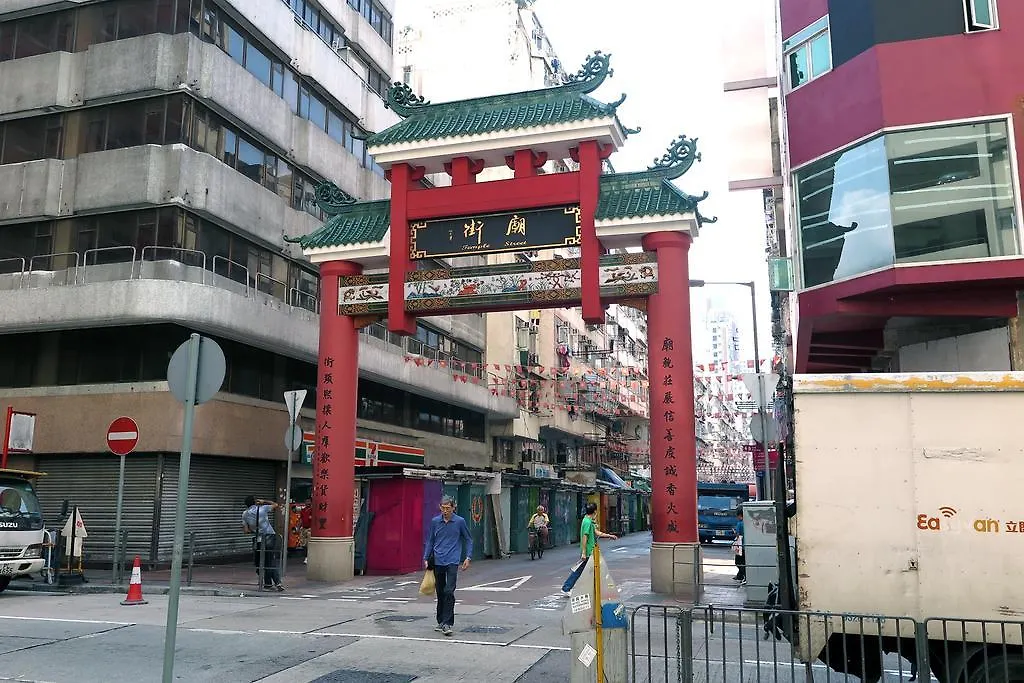 Hotel Shanghai Red Hong Kong